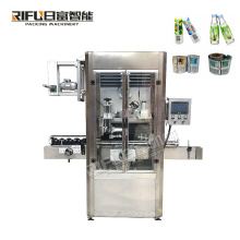 Automatic labeling machine for shrinking sleeve label for Orange juice bottle/Fruit juice bottle